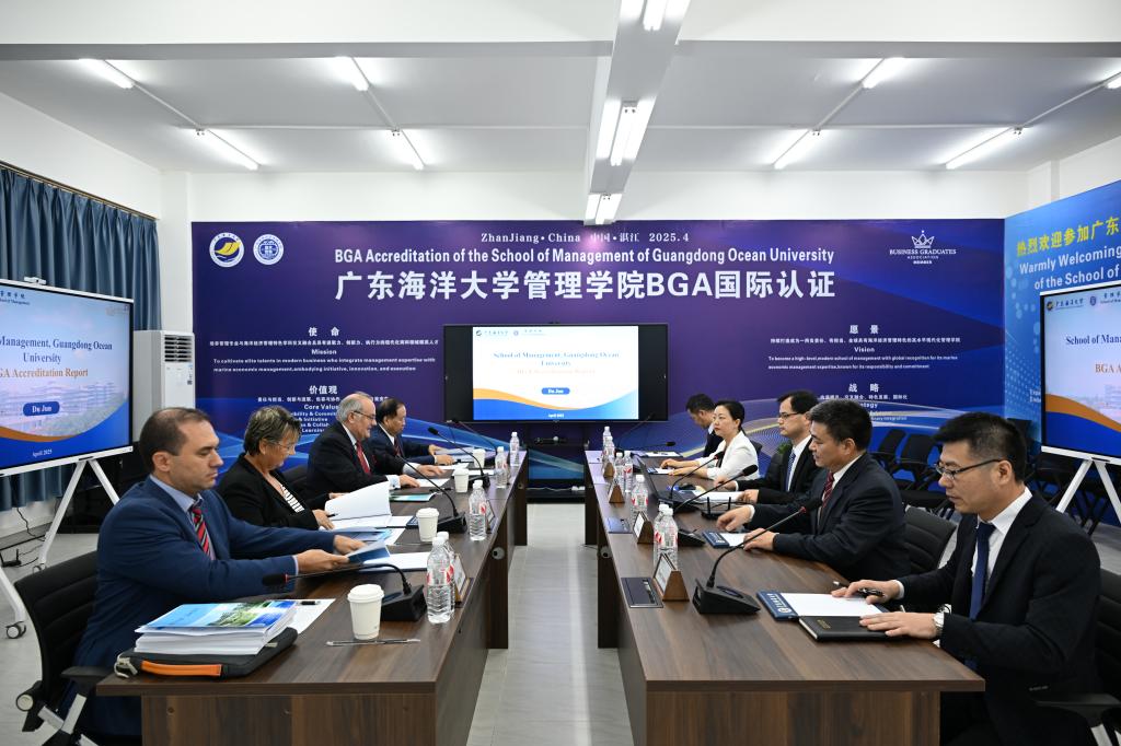 喜讯！beat365官网登录中文通过BGA国际商科金牌认证