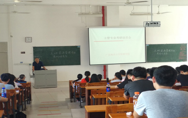 图2 陈士银教授讲话-1.jpg 图2 陈士银教授讲话-1.jpg