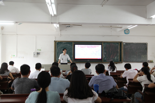 鏉滃啗鏁欐巿涓虹鐞嗗闄㈠笀鐢熶綔瀛︽湳鎶ュ憡-1.jpg 鏉滃啗鏁欐巿涓虹鐞嗗闄㈠笀鐢熶綔瀛︽湳鎶ュ憡-1.jpg