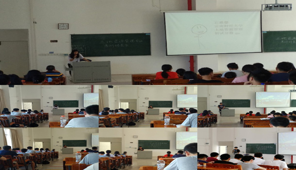 图4 考研成功同学分享经验-1.jpg 图4 考研成功同学分享经验-1.jpg